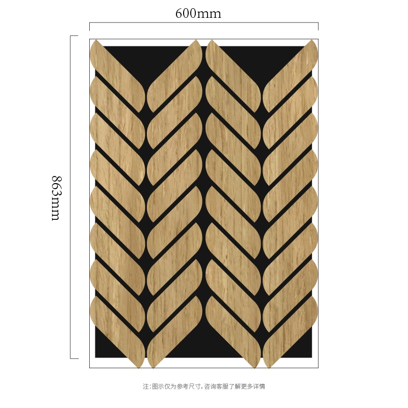 Painéal Balla Fuaimiúil MDF-ar-PET Mósáic Chevron Leaf